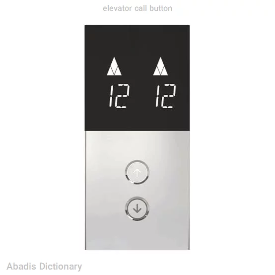 elevator call button